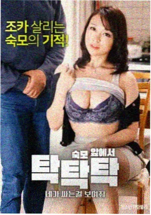 单元剧栏目版式样例卡片图